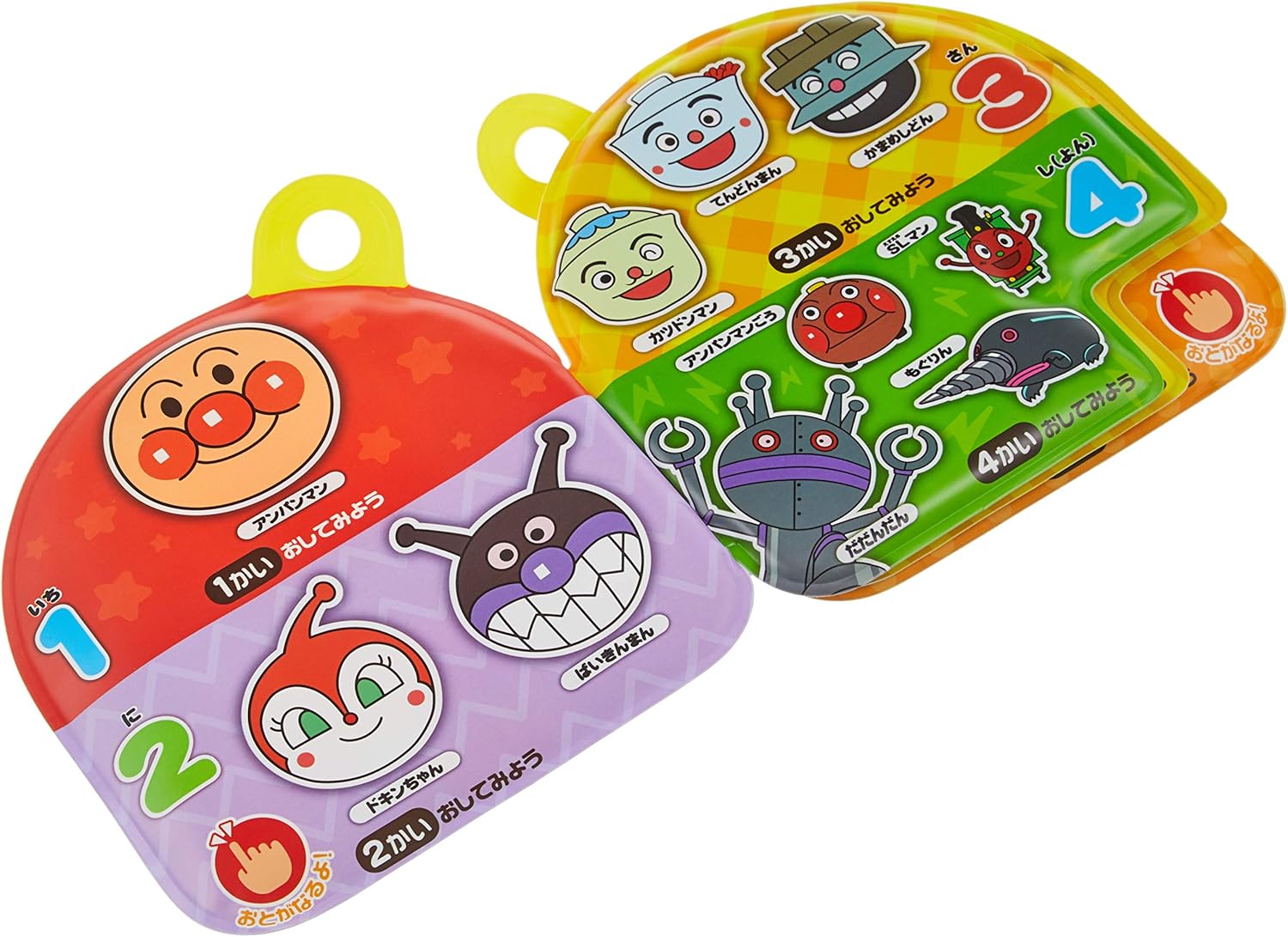 Joypalette (JOYPALETTE) Anpanman Bath Time Pippi! Anpanman Counting Book to 10, Ethylene Vinyl Acetate (EVA) Mixed Color