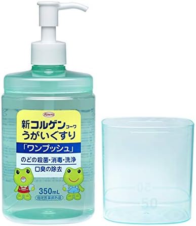 Korgen New Korgen Mouthwash "One Push" 350ml [Specified Over-the-Counter Drug]