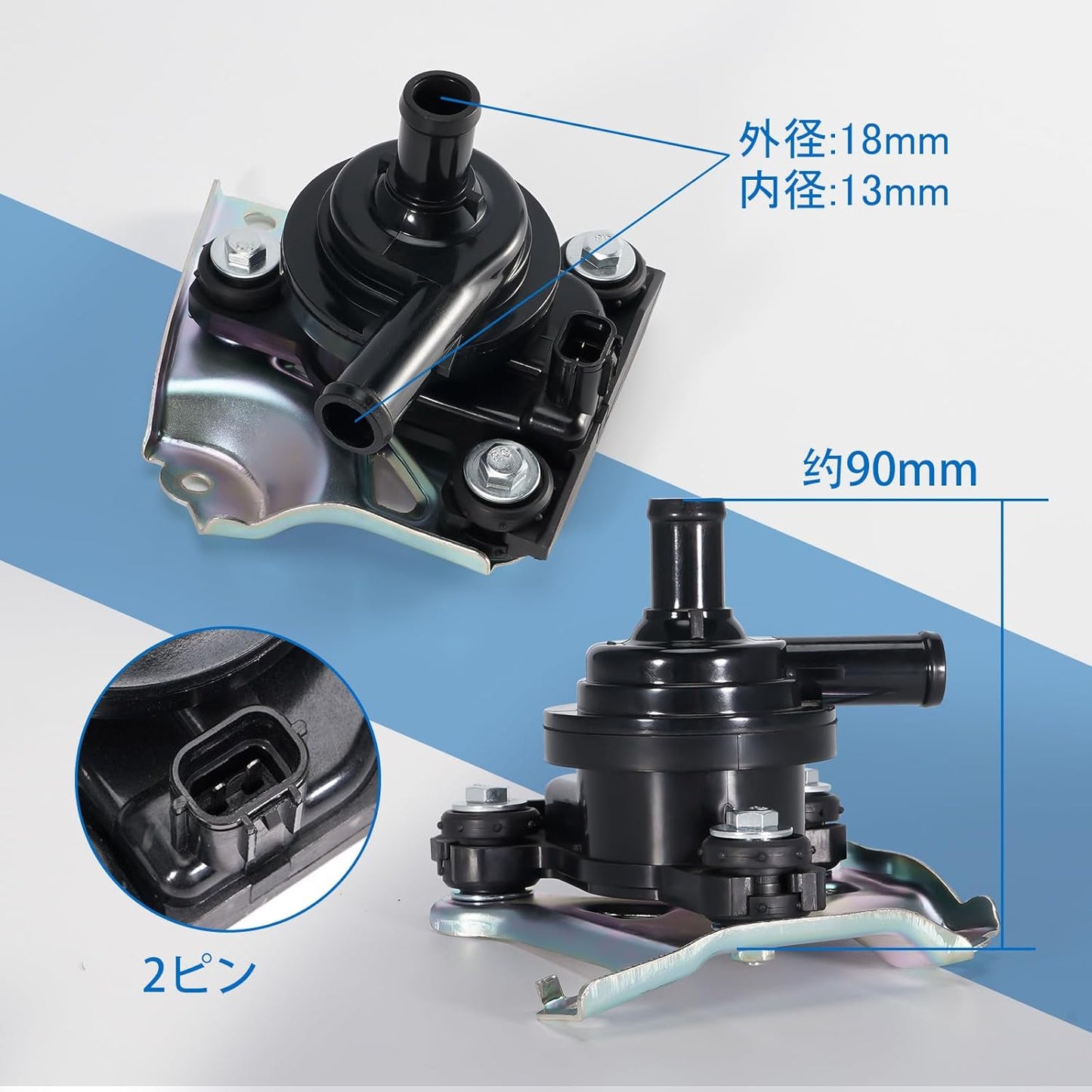 Toyota Prius 20 Series Water Pump Prius NHW20 Electric Inverter Water Pump Genuine Part Number G9020-47030 G9020-47031 04000-32528