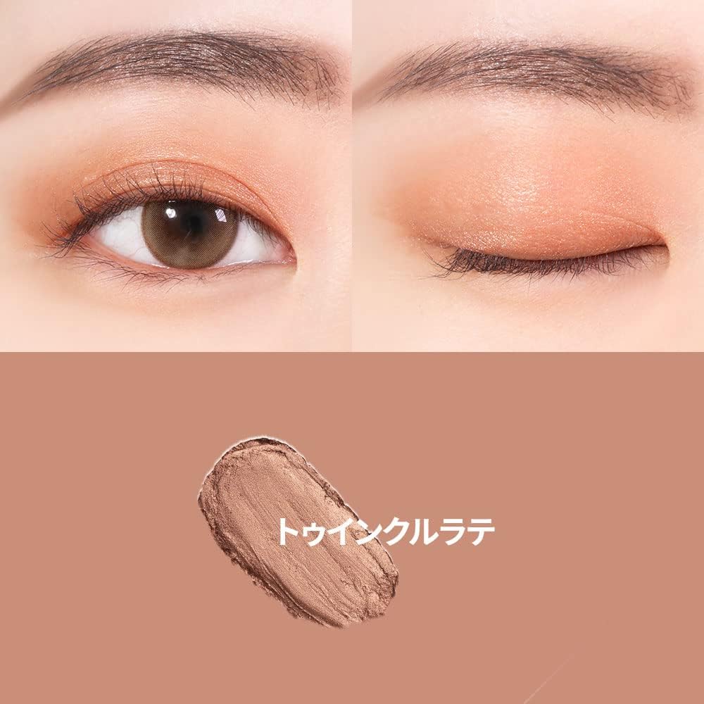 [keybo] Double Lasting Gel Eyeliner Pencil, 8 Colors, Korean Eyeliner, Brown, Non-Falling, Gel Liner (02. Twinkle Latte)