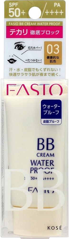 Fasio BB Cream Moist Beauty Balm