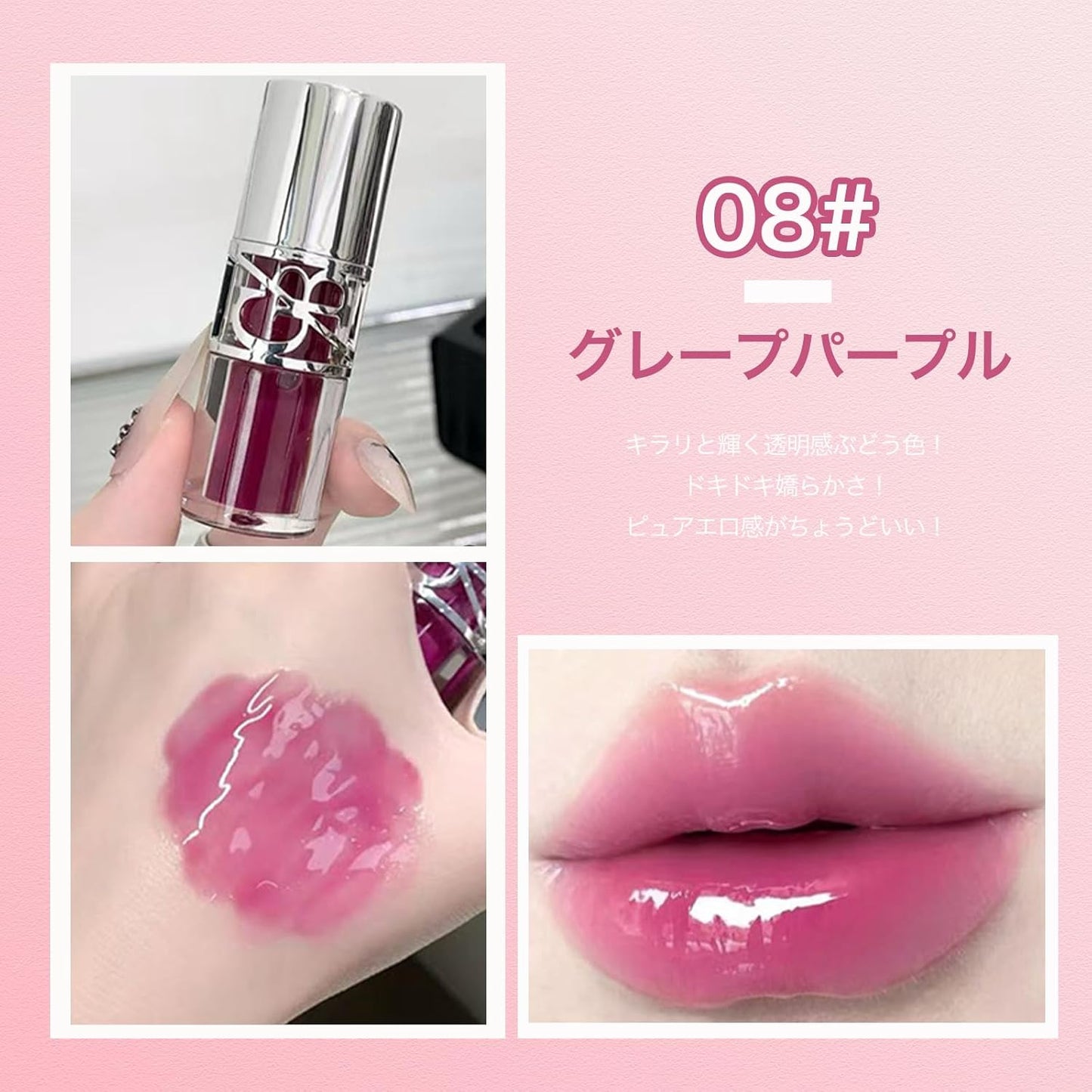 Rouge Rose Color Lip Tint Stain Resistant Lipstick Red Lip Blood Tone Lip Moisturizing Tint Lip for Feminine Adult Makeup Women (08-Rose)