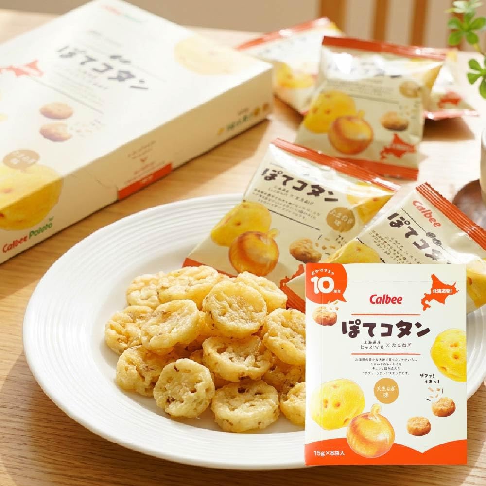 Calbee Potato [New Package] Potekotan 96g (16g*6 bags) 1 box