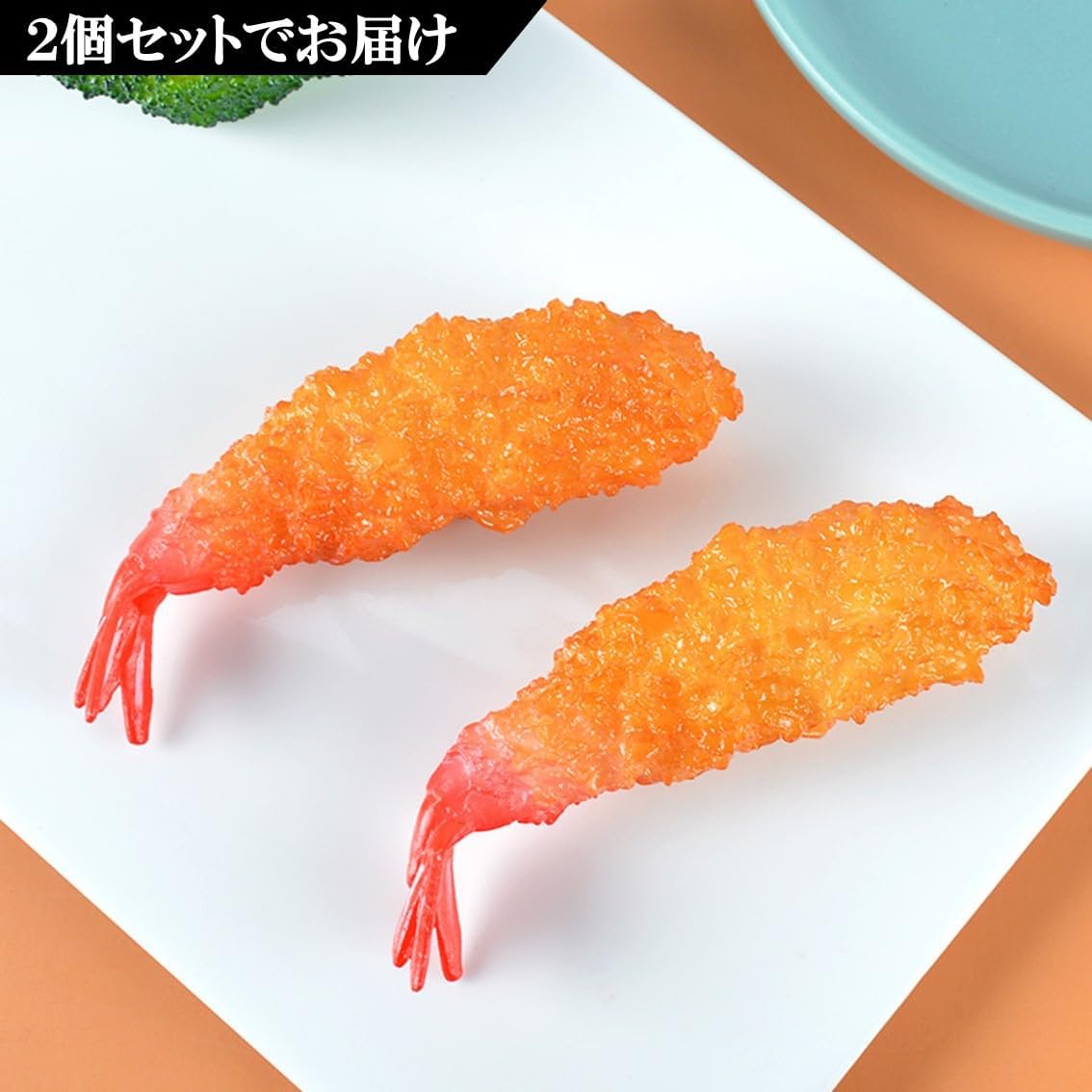 【Food Sample Shop Creation】Realistic Food Samples Side Dish Series - Steak, Shrimp Fry, Sanma, Pork Cutlet, Tonkatsu, etc. (Shrimp Fry)