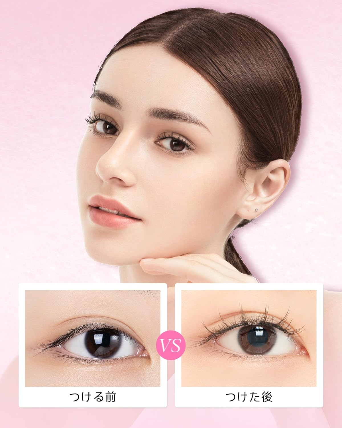 WOSADO (Official Store) X Disney's Zootopia Series Integrated Magnetic False Eyelashes, No.14 Fog Black, Magnetic False Eyelashes, No Glue Required, Disney, Fluffy, No Makeup Feel, Reusable, Suitable