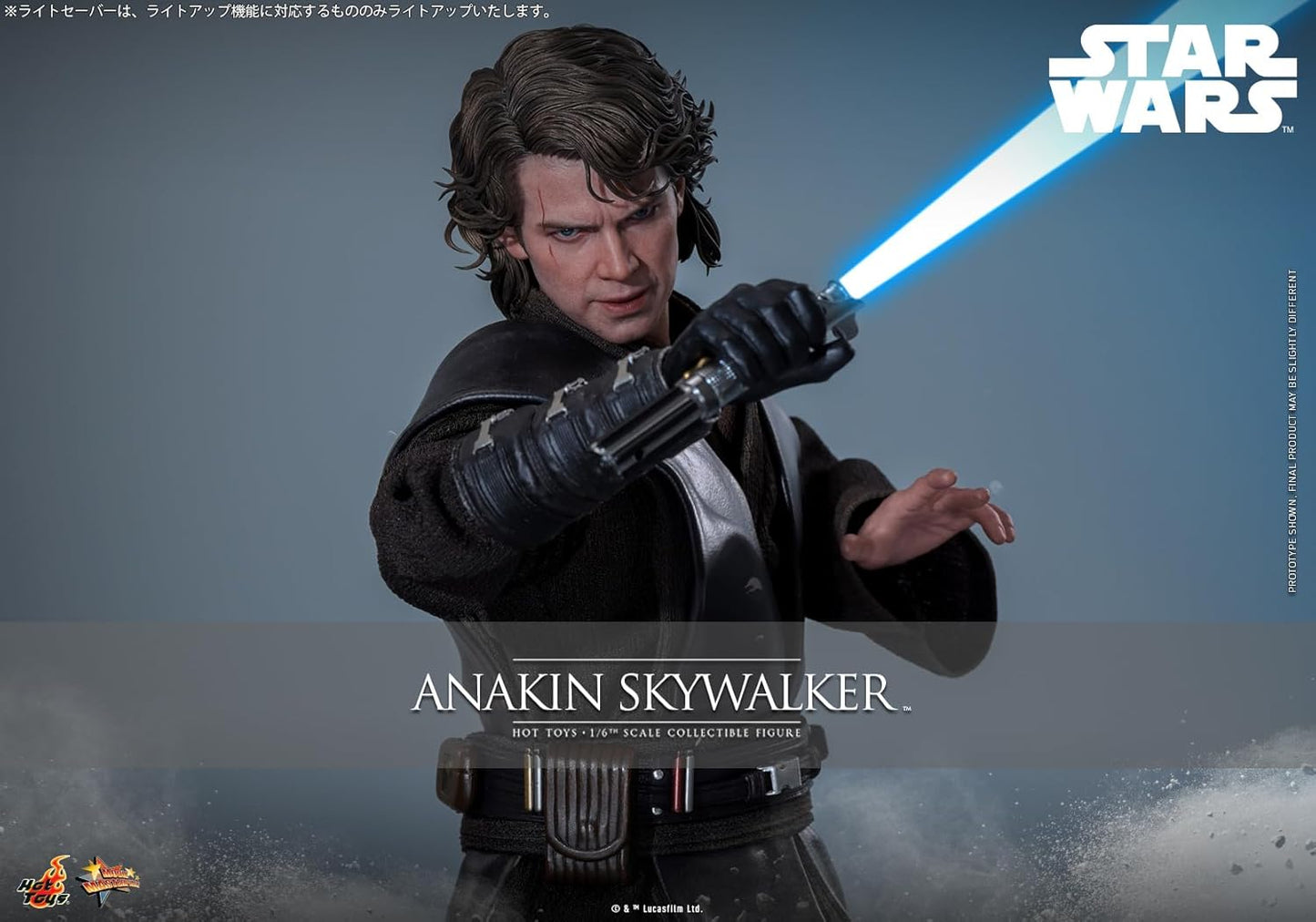 Movie Masterpiece Star Wars Episode III Revenge of the Sith Anakin Skywalker (2.0) 1/6 Scale Figure