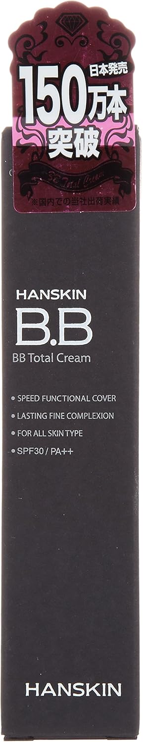 HANSKIN BB Total Cream 0.5 fl oz (15 ml)