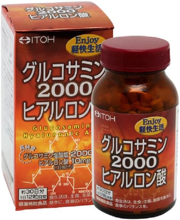 Ito Kanpo Pharmaceutical Glucosamine Supplement [Glucosamine 2000 Hyaluronic Acid, Approx. 30 Day Supply]