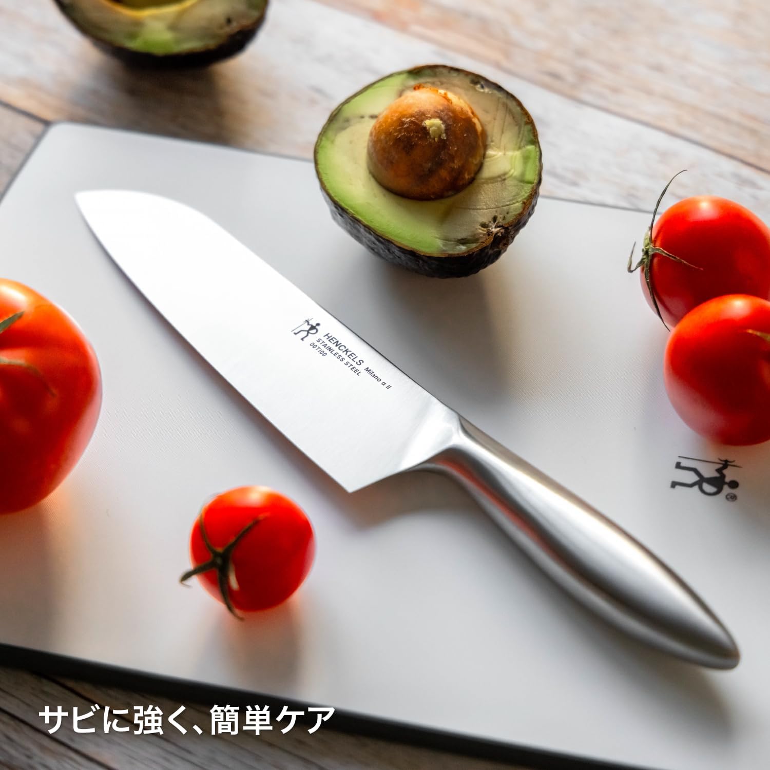 【限定】 Henckels Milano α II 165mm Santoku Knife, Stainless Steel, Dishwasher-Safe, Versatile for Vegetables, Meat, and Fish, Made in Japan, Genuine Japanese Product, Z1030-174