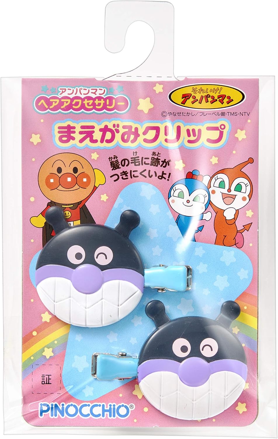 Anpanman Hair Accessories Maegami Clip Baikinman