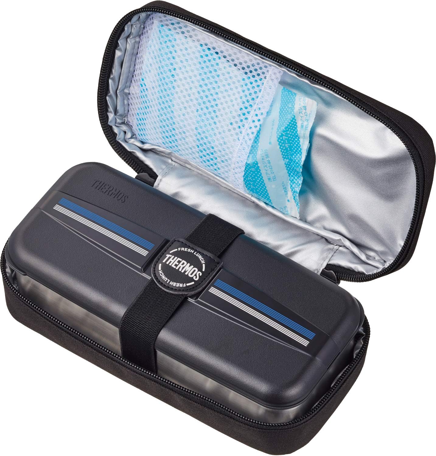 Thermos Stainless Steel Fresh Lunch Box, 23.7 fl oz (700 ml), Line Black DSD-704 L-BK