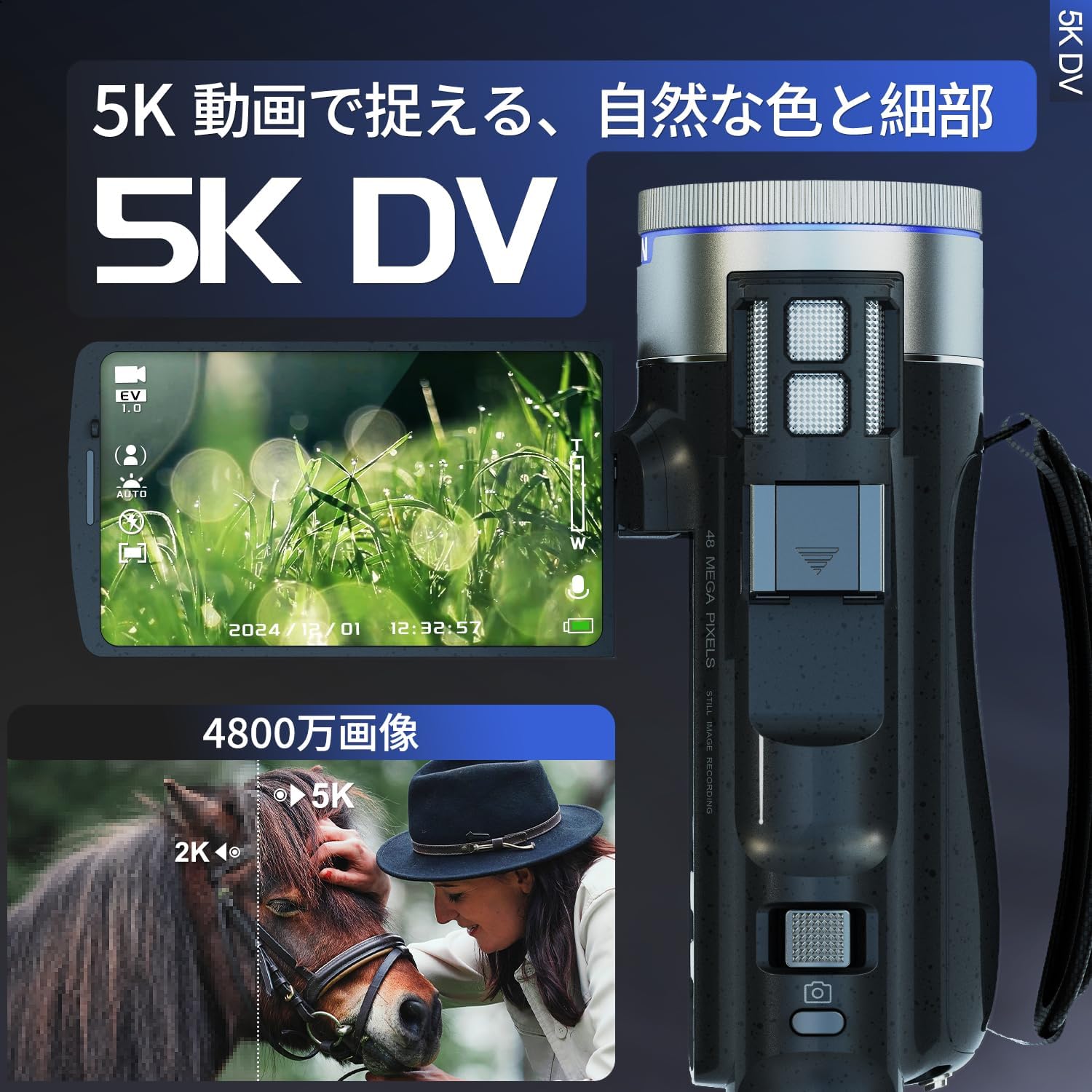 NBD 5K 48 Megapixel Video Camera, WiFi Function, Ultra Lightweight, 180 Minute Ultra-Long Battery, 16x Zoom, 3.0 Inch, 270° IPS ASPH Vlog Camera, Webcam, Auto Focus, Image Stabilization, Pause
