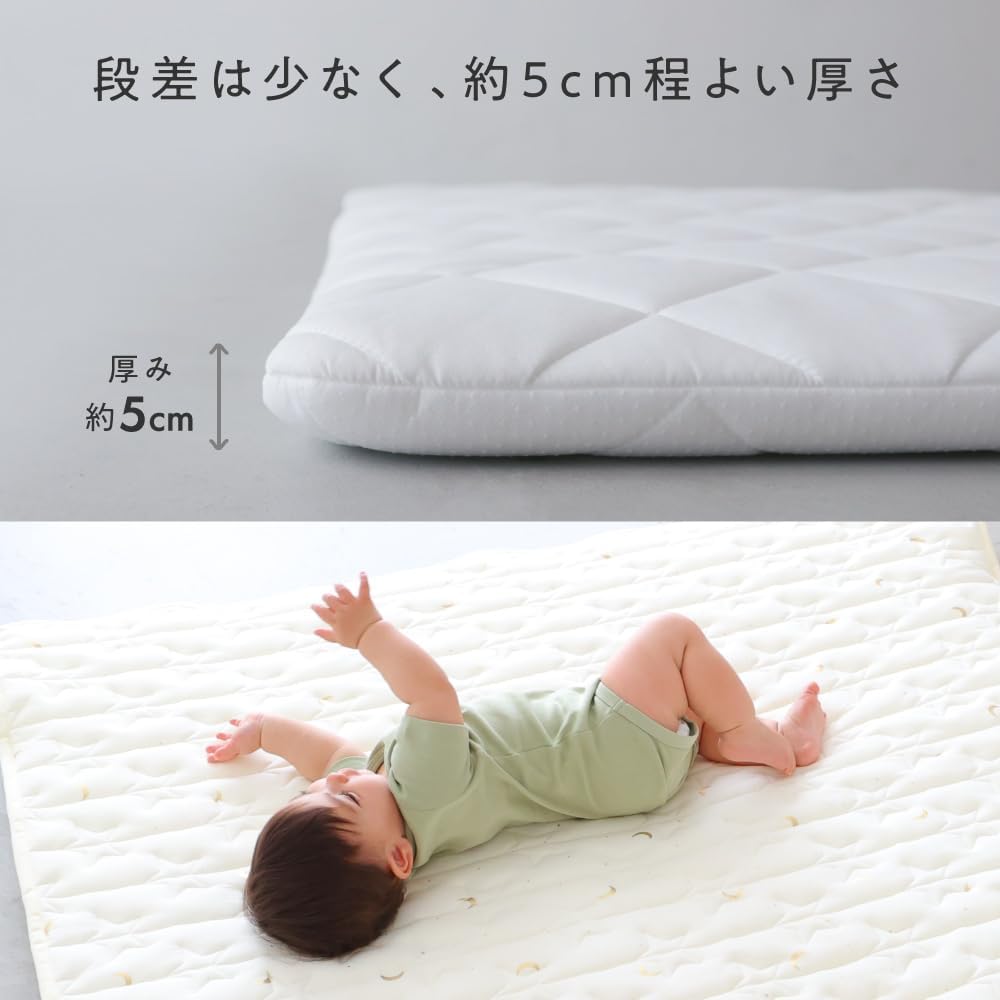 Pupupo Tossing Around Sleeping Mat + Dedicated Bedding Pad Set, 47.2 x 47.2 inches (120 x 120 cm), Quilt Pad, Play Mat, Baby Mat, Living Room, Rug, Baby Mattress, Napping, 18 Ivory