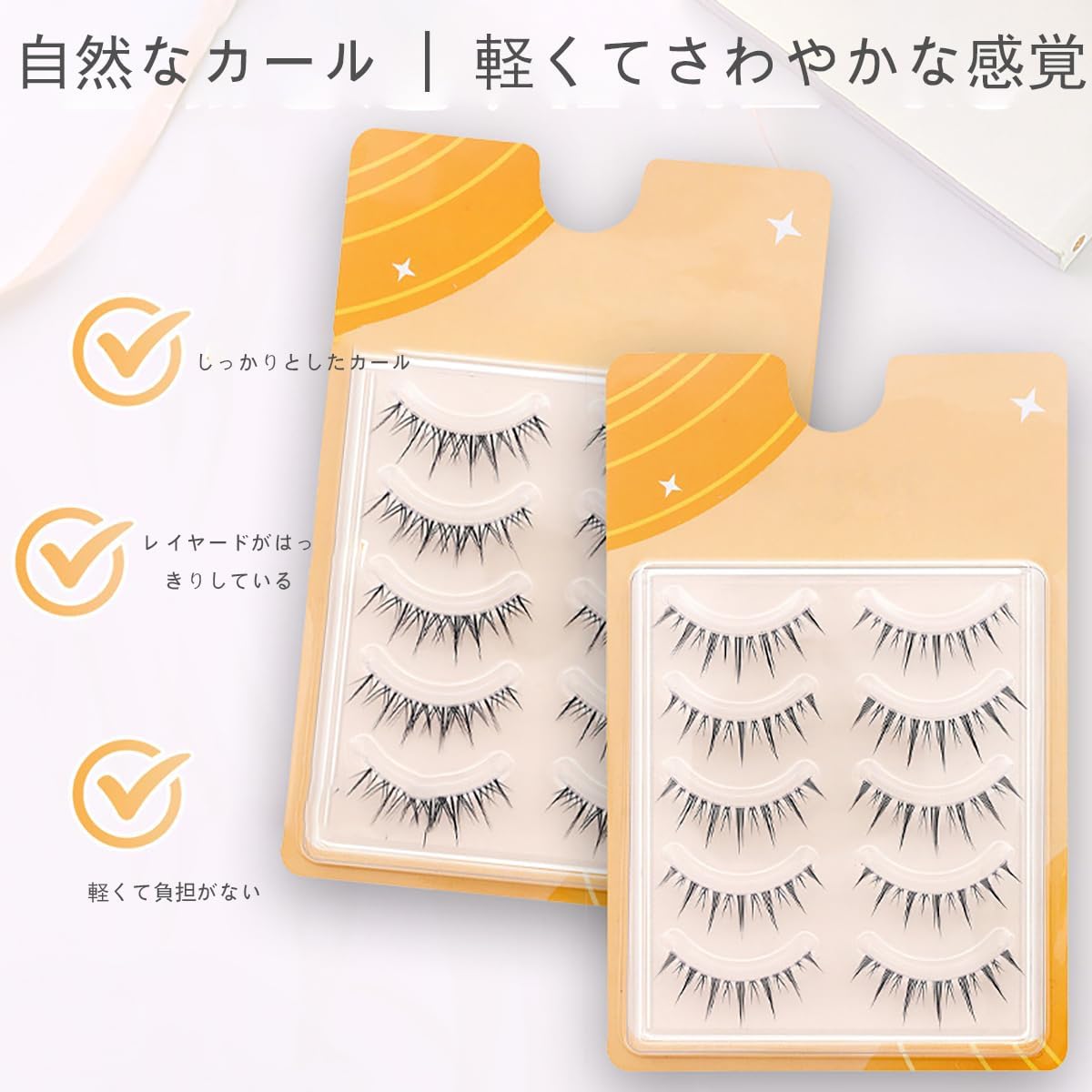 FineGood False Eyelashes, Natural (5 Pair Set), Thin Transparent Shaft, Handmade, Natural Cluster and Transparent Shaft, Makes Your Idle Sparkling Eye Easy, Reusable, Economical, Natural False