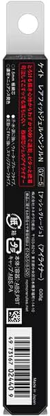 Kate Kate Rare Fit Gel Pencil N 1 Gel Eyeliner (GY-5 Ash Gray)
