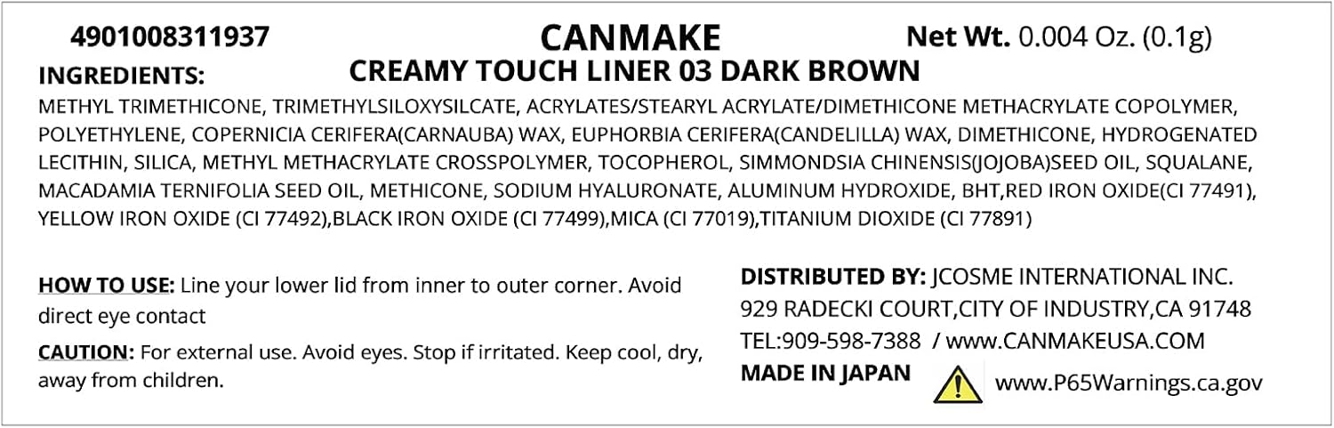 Canmake Creamy Touch Liner Gel 03, Dark Brown, 0.004 oz (0.10 g)