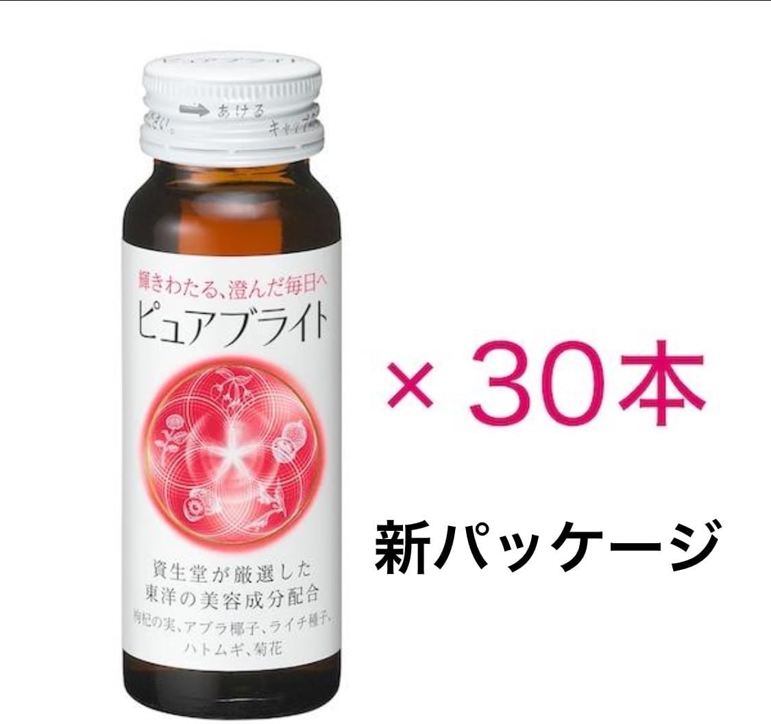Shiseido Pure White Drink, 1.7 fl oz (50 ml) x 30 Bottles