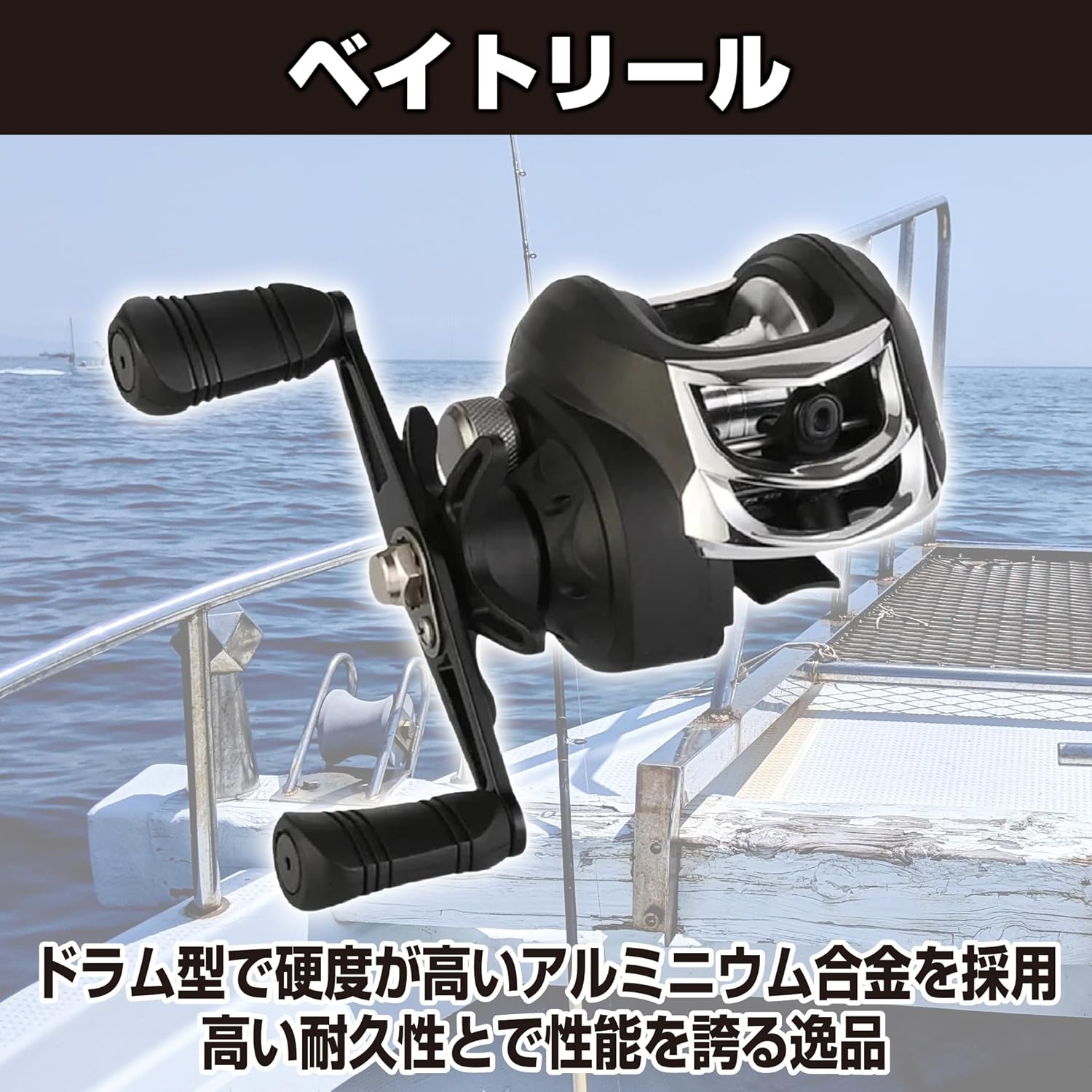 Felimoa Bait Reel Handle Right Left Saltwater Fishing Freshwater Fishing Fishing Rip Sabiki Jigging