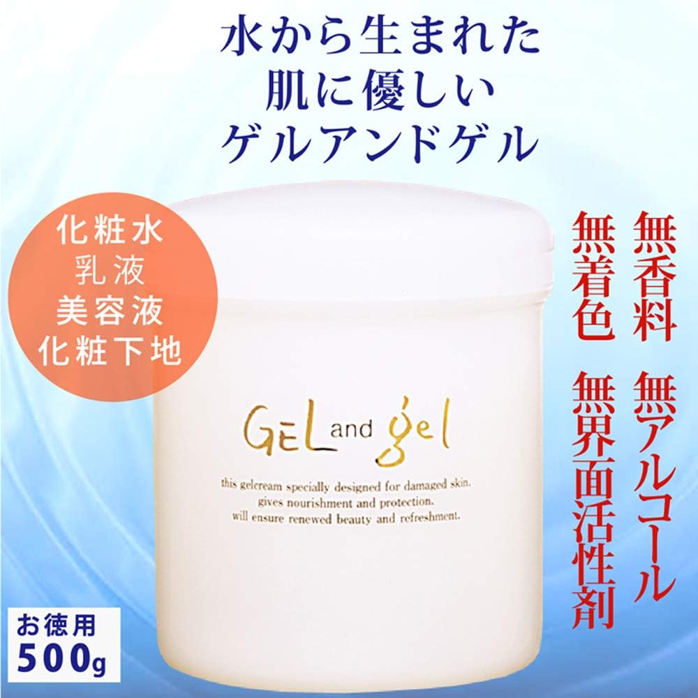 New Natural GEL & gel S Gel Cream 17.6 oz (500 g) Regular Gel Type
