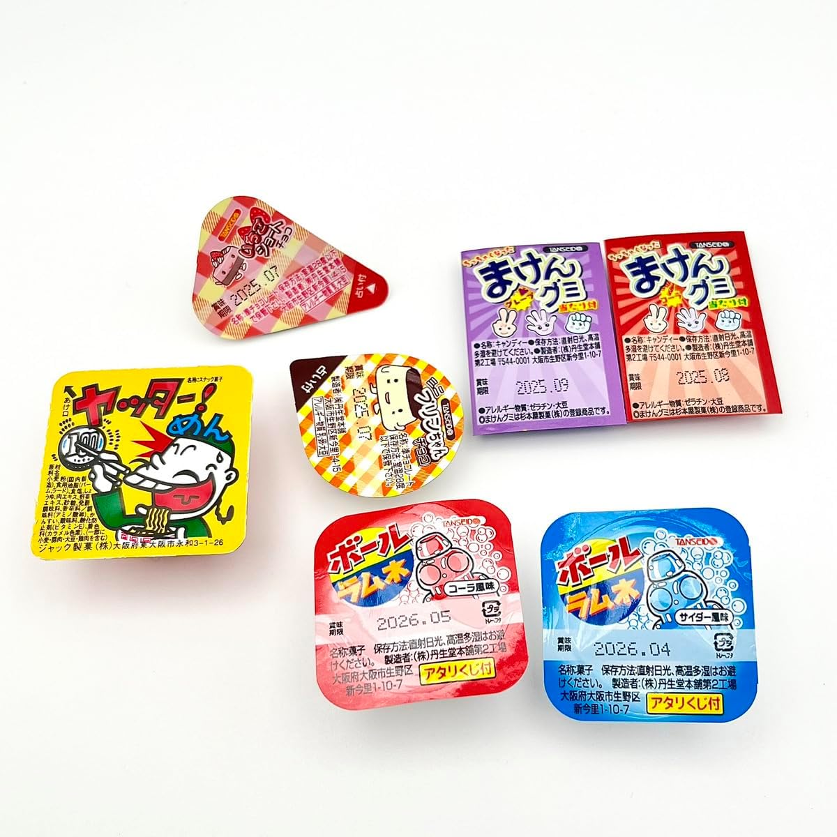 Dagashi Dagashi, 15 Piece x 2 Bag Set, Assorted, Old Fashioned Dagashi Assorted Set