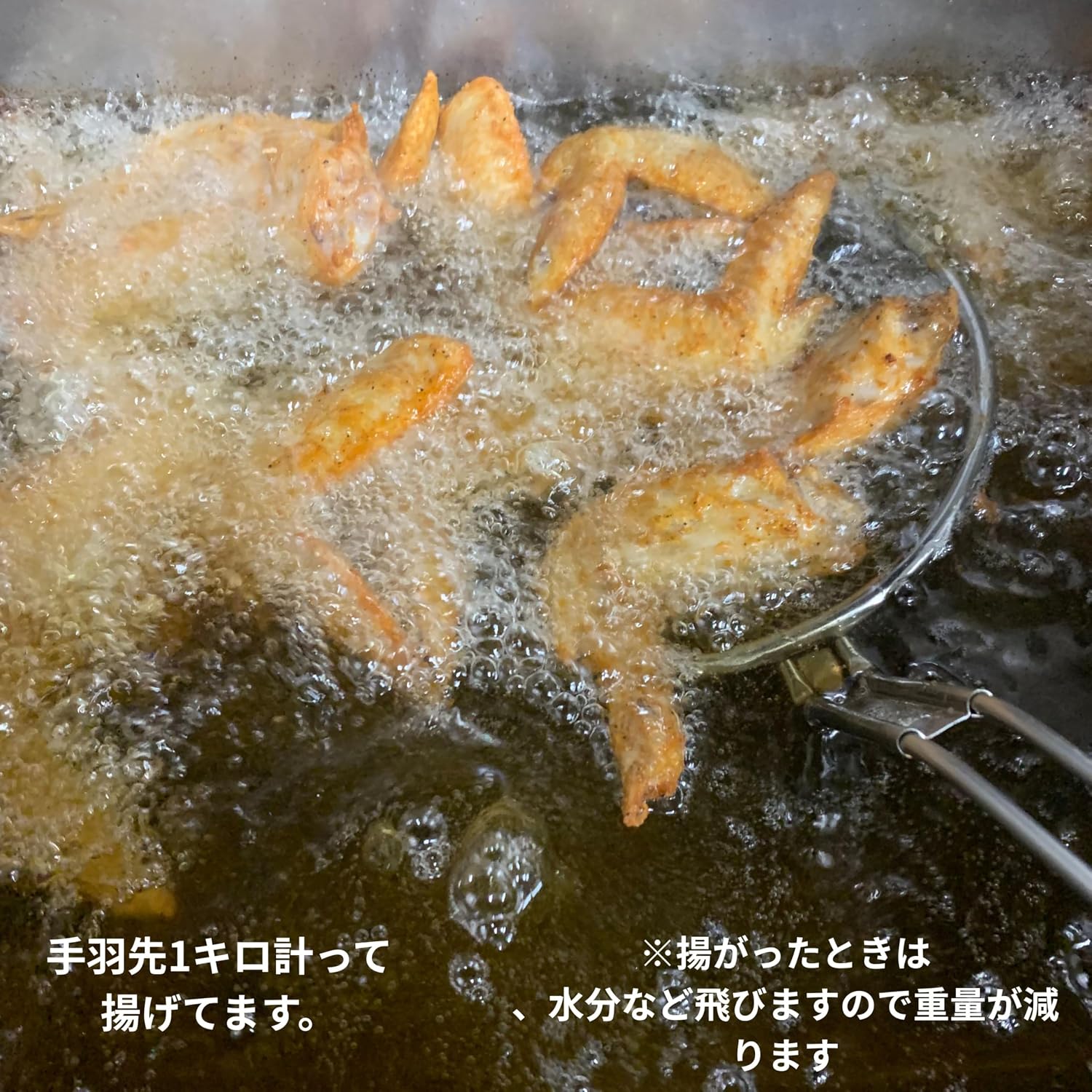 Yukinoya Yama no Saiwai Yukinko Chicken Drumsticks Fried 1kg (Approx. 17 pieces) Miyazaki-Produced Chicken Snack Home Party Chicken