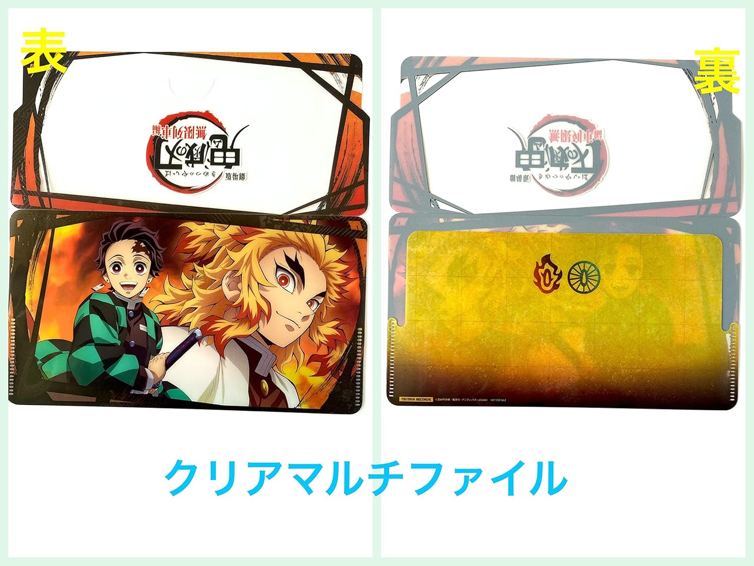 【外付け特典あり】劇場版「鬼滅の刃」無限列車編(通常版) [Blu-ray](クリアマルチファイル＆ポートレート7枚セット付)