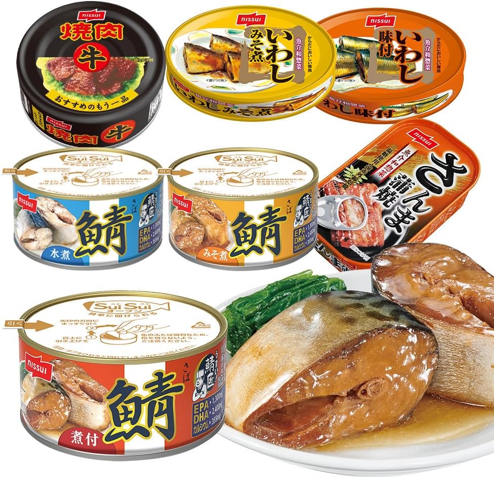 Nissui Canned Variety Set of 14 Cans Canned Mackerel, Canned Mackerel, Canned Mackerel, Samama, Iwashi, Beef, Grilled Meat, Emergency Food, Preserved Food, Bulk Purchase, 2 Cans Each, Food, Gourmet