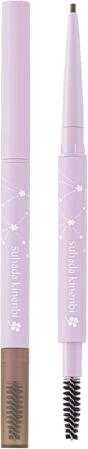 Bare Skin Anniversary Fake Nude Eyebrow 02 Baby Gray