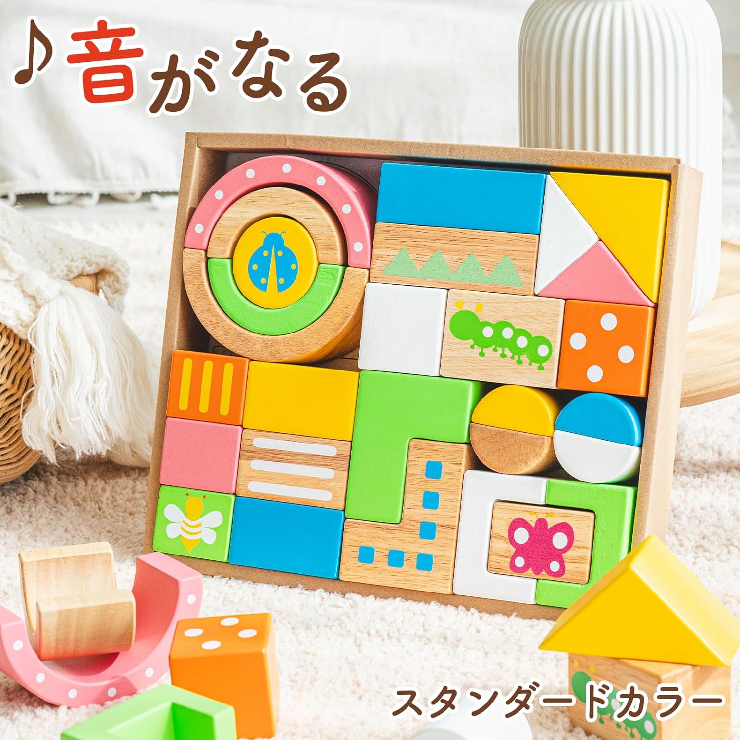 Eduté SOUND Blocks Large Building Blocks, Tsumiki, Care Guide Included, Educational Toy, 0 Years, 1 Year Old, Baby Shower, Birthday Gift, Boys and Girls (Standard)