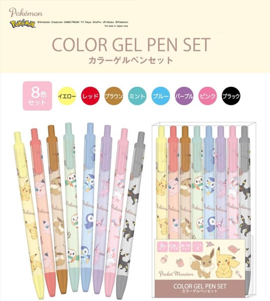 Pokemon Retractable Gel Pens 8 Colors Set