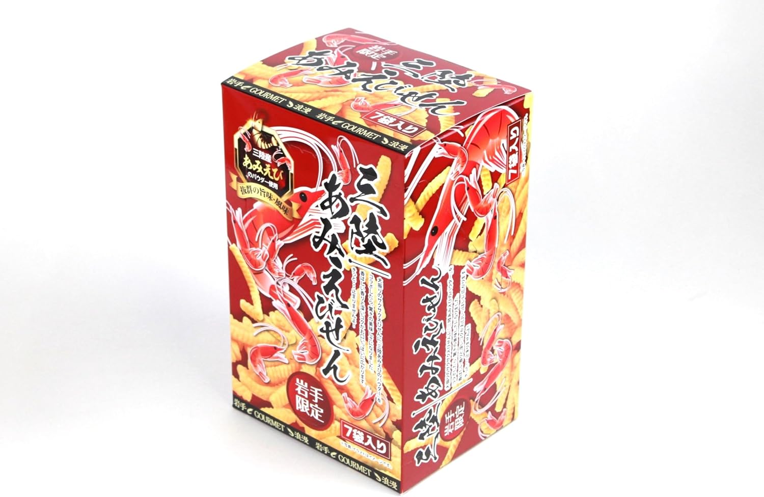 Iwate Limited Local Confectionery Sanriku Ami Ebisen 84 g (12 g x 7 Bags) Ou Mai Sales