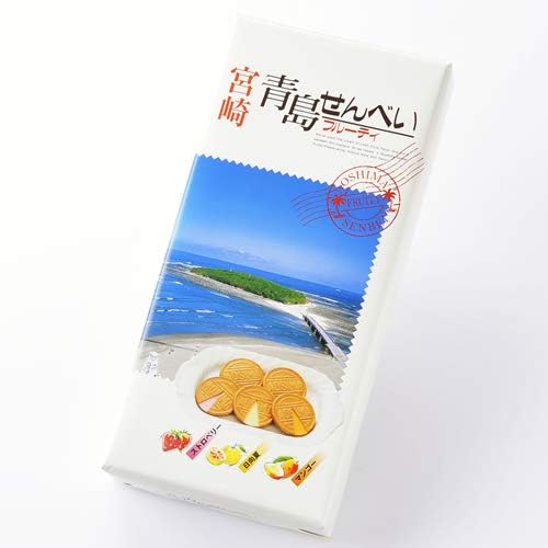 Aoshima Senbe Fruity 12 Pieces (24th National Confectionery Exhibition President Award) Long Selling Miyazaki Mika Online Order Souvenir