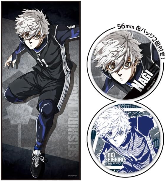 Blue Rock Anime Character Towel with Can Badge F [Seijiro Nagi]