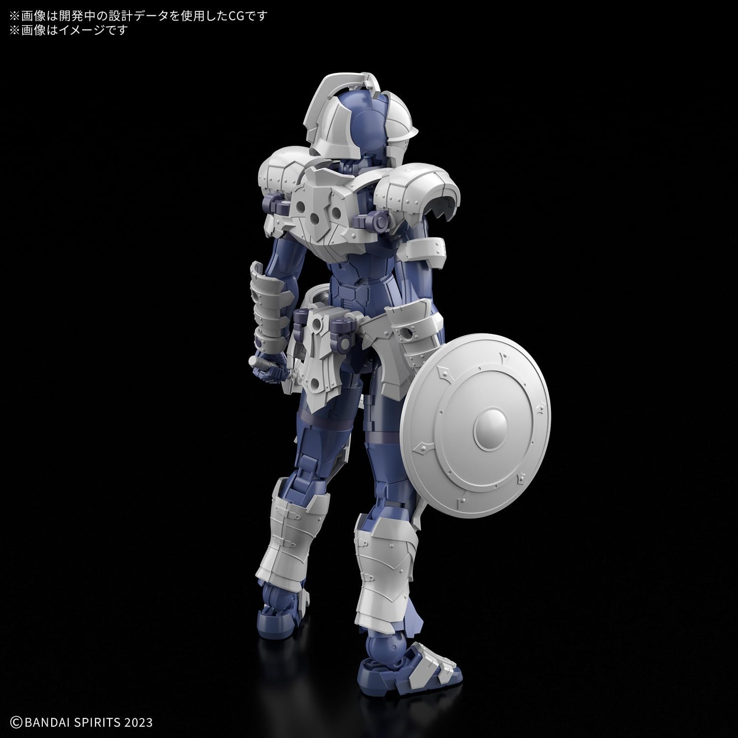Bandai Spirits 30MF Rosan Sword Man Color Coded Plastic Model