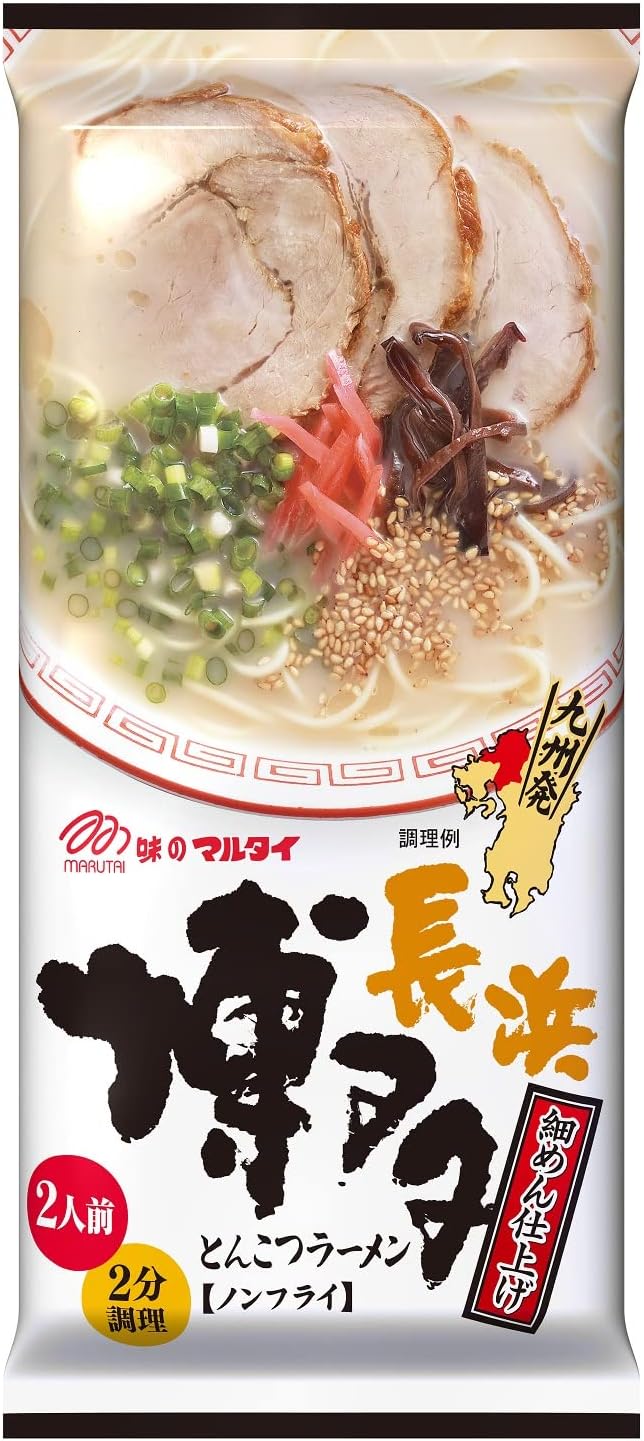 Marutai Kyushu Regional Stick Ramen 8-Type Set, 2 Each, Total 16 Pieces
