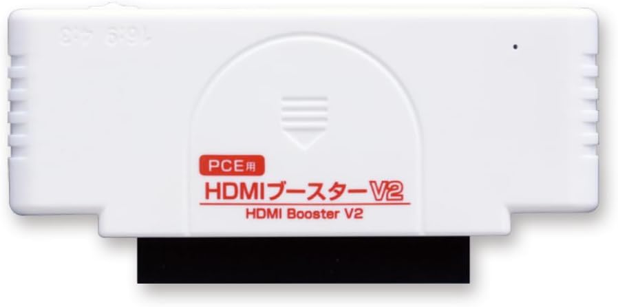 【コロンバスサークル】(PCE用)HDMIブースターV2 - PCエンジン