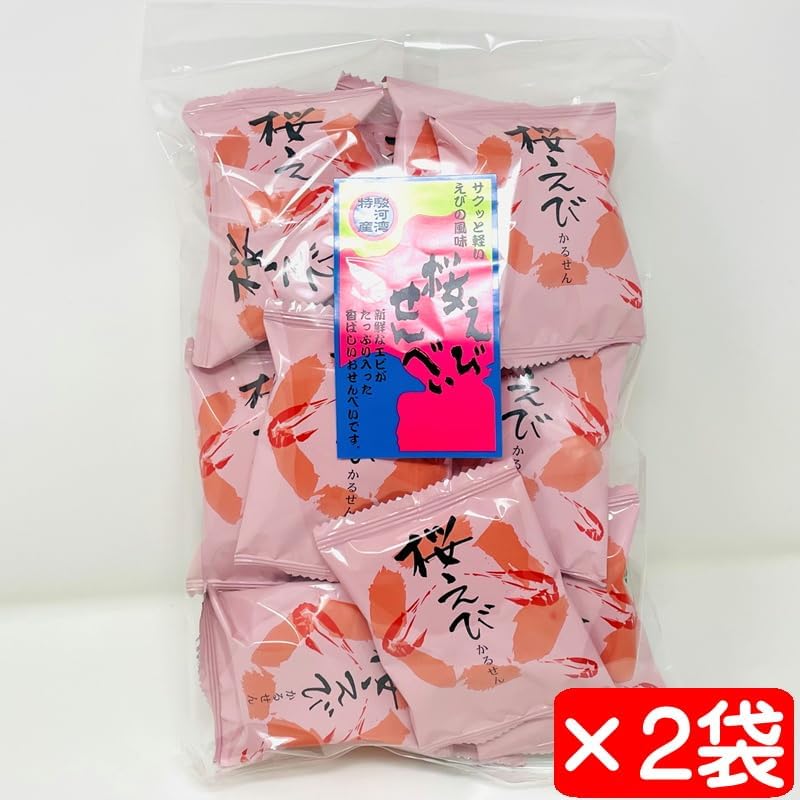 Sakura Shrimp Rice Crackers, 2 Bags (2.5 oz (70 g) per bag) [Suruga Bay Specialty] Crisp and Light Shrimp Flavor [Room Temperature Flight]