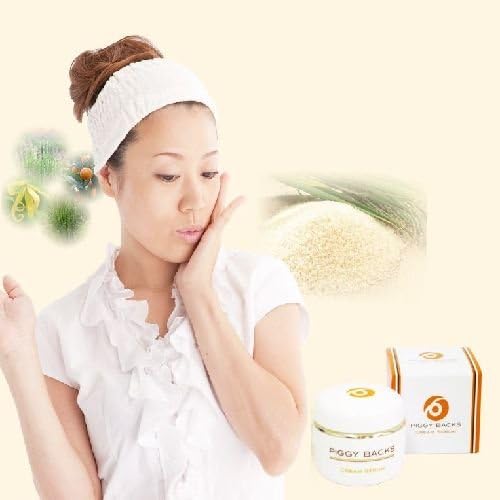 PiggyBucks Cream Serum LC 3.5 oz (100 g)