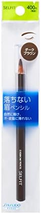 Selfit Eyebrow Pencil Dark Brown 1.4g