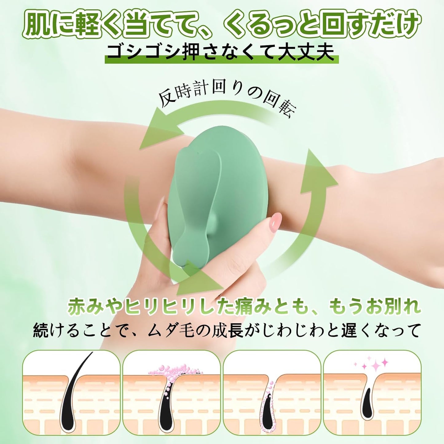 Hair Removal Device, Just Rub, "Industry New Masterpiece! LILIYYA Hair Removal, Shaving, Painless Hair Removal, Nano Glass, Exfoliation, Unisex, Physical Hair Removal, Palm Size, Lightweight, Easy to