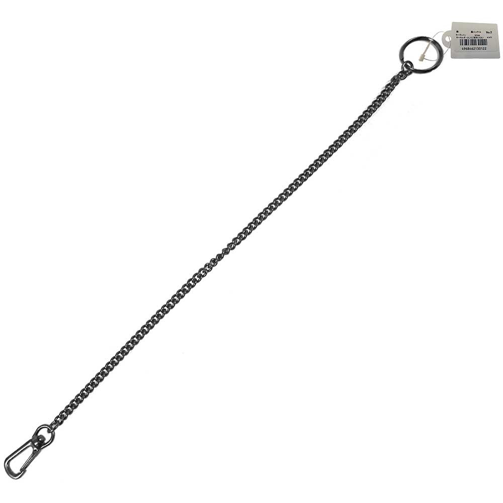 Nissa Chain Key Chain, 11.8 inches (30 cm), No.2, Black Nickel