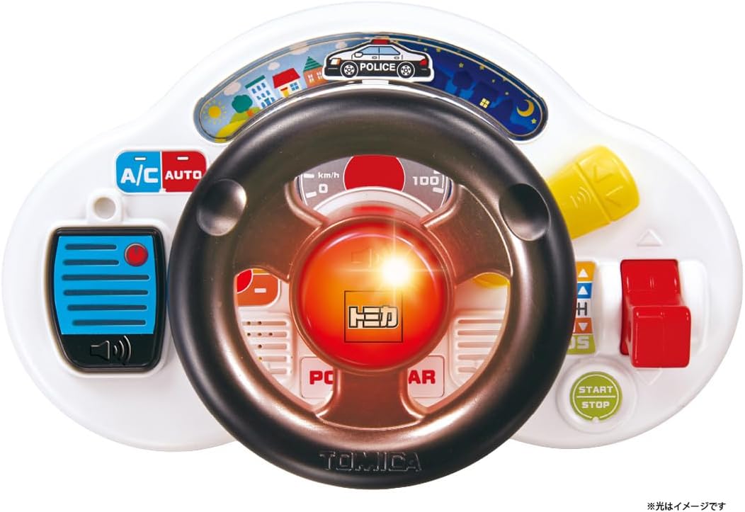 Takara Tomy, I Love Going Out! Tomica Sound Handle Patrol Car