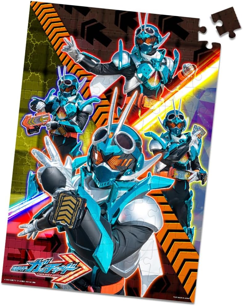 Tenyo Transformation Kamen Rider Gatchard Puzzle for Kids, 96 Pieces (Children's Jigsaw Puzzle)