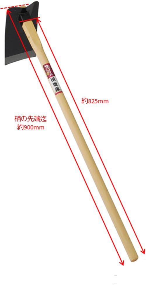 Takagi Murakuni Danji Hoe