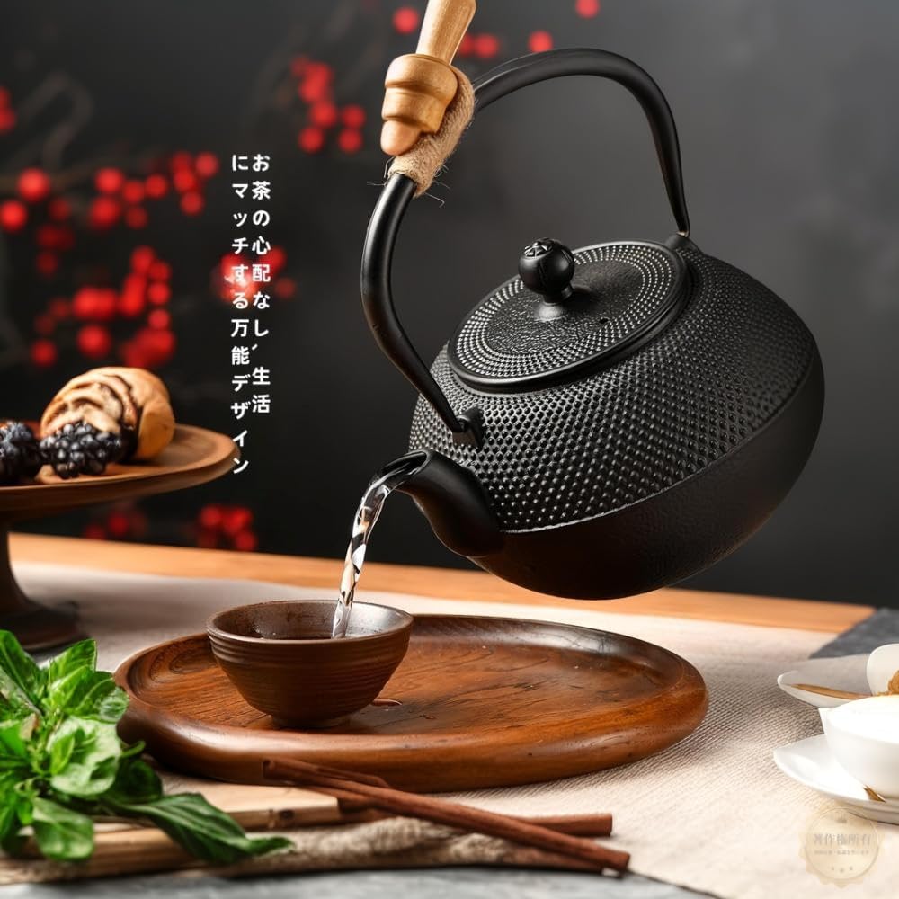 鉄瓶 対応 直火可用 やかん ティーポット 鉄びん 鉄器 鋳物 茶道道具 鉄分補給 伝統工芸品 小丁壺 鋳鉄茶器 囲炉裏煮茶 家庭用 古い鉄壺 功夫茶器 お茶 (600ml,ゴールデン)