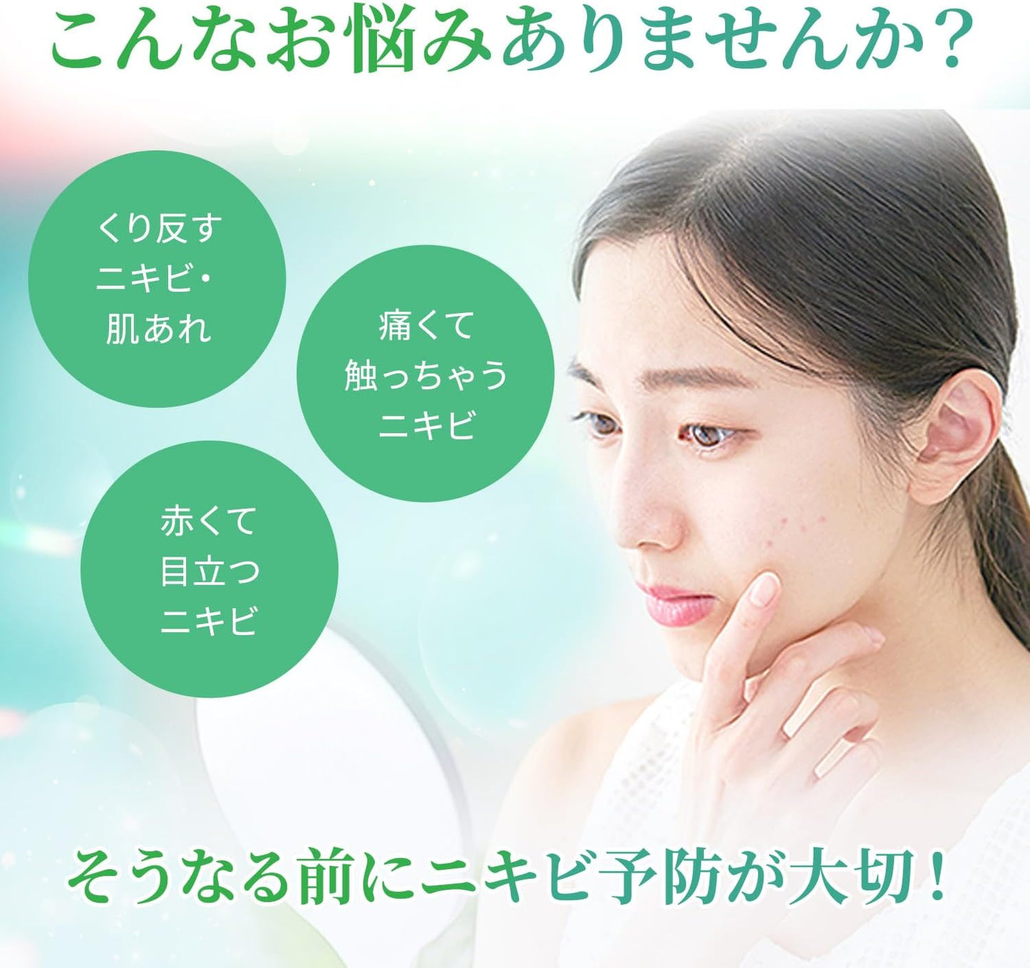 [Official] Eau De Mugue Foam Facial Cleanser, Moist Type, Refill, 4.5 fl oz (130 ml), Eau De Mugue Series Designed to Prevent Repetitive Acne and Skin Roughness, Moisturizing Ingredients, Cosmetics,