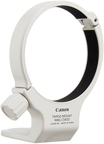 Canon 4429B001AA White tripod