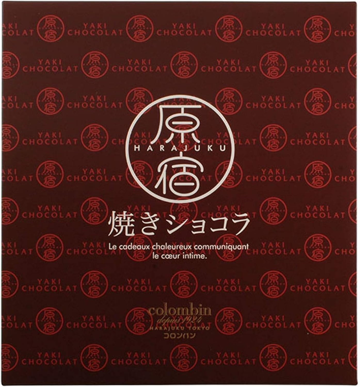Colomban Roasted Chocolates (18 Pieces)