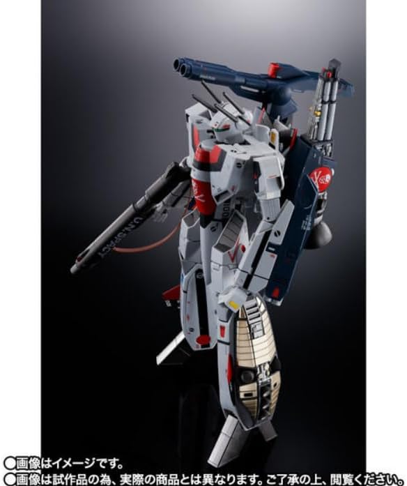 Tamashii Nations 2023 Limited DX Chogokin Super Dimension Fortress Macross Movie Version VF-1S Strike Valkyrie (Hikaru Ichijo) Mechanic Edition