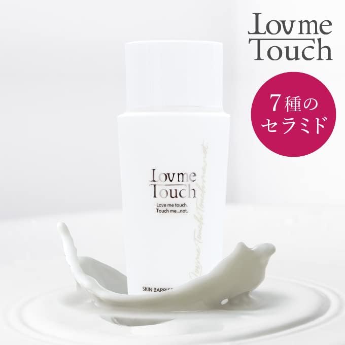 Love Me Touch Skin Barrier Nano Milk, 1.7 fl oz (50 ml), High Concentration Ceramide, 10% Water Lotion, Human Ceramide, Hyaluronic Acid, Milky Lotion, Ceramide, NMF, Dipotassium Glycyrrhizinate, Eri